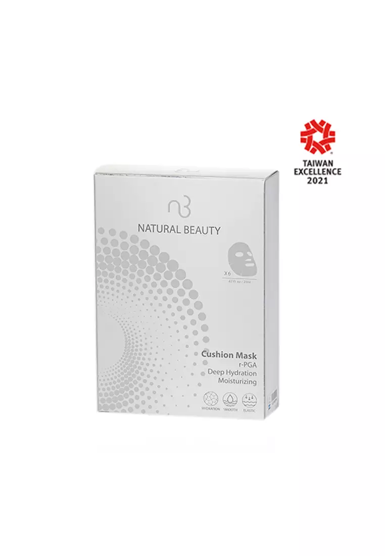 Natural Beauty - R-pga Deep Hydration Moisturizing Cushion Mask 6x 20ml/0.67oz