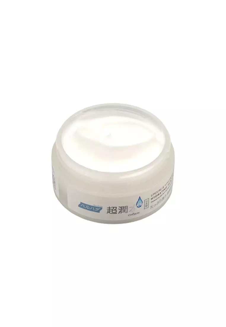Haruhada Hydrating Skin Cream EX (50g)