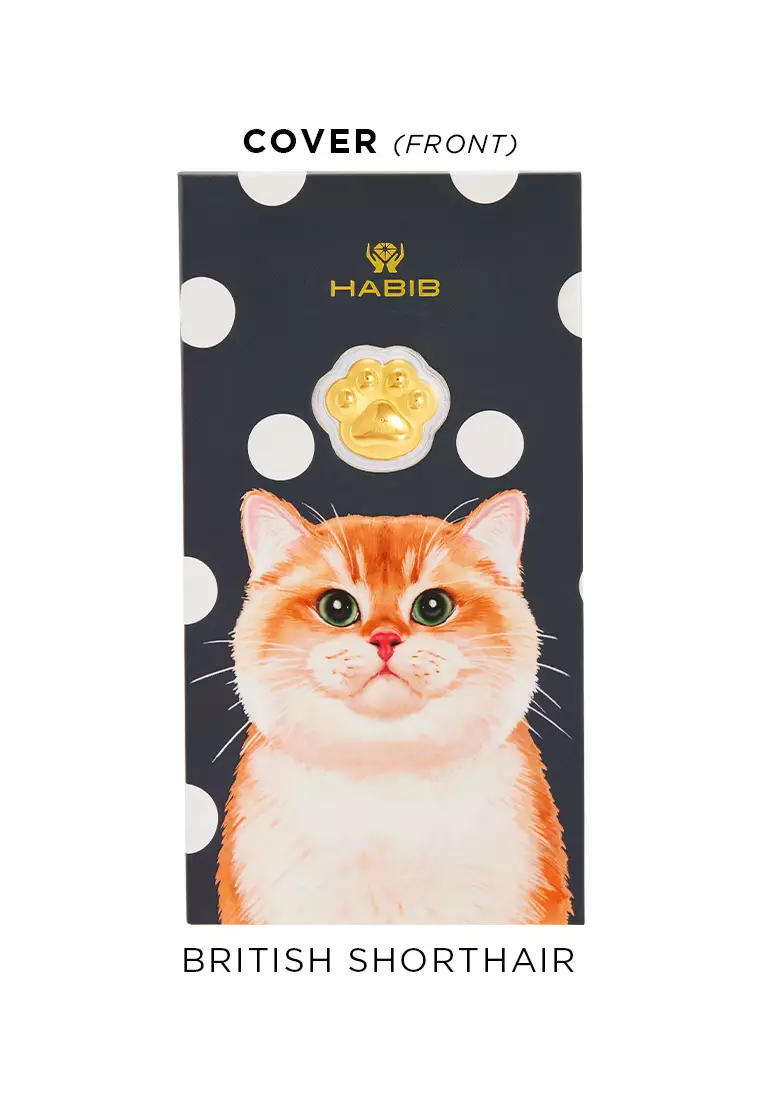 HABIB Cat Collection (British Shorthair) | 999.9 Gold Wafer (0.20g)
