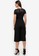 ZALORA WORK black Lace Contrast Jumpsuit E7E82AA32DBE1EGS_2