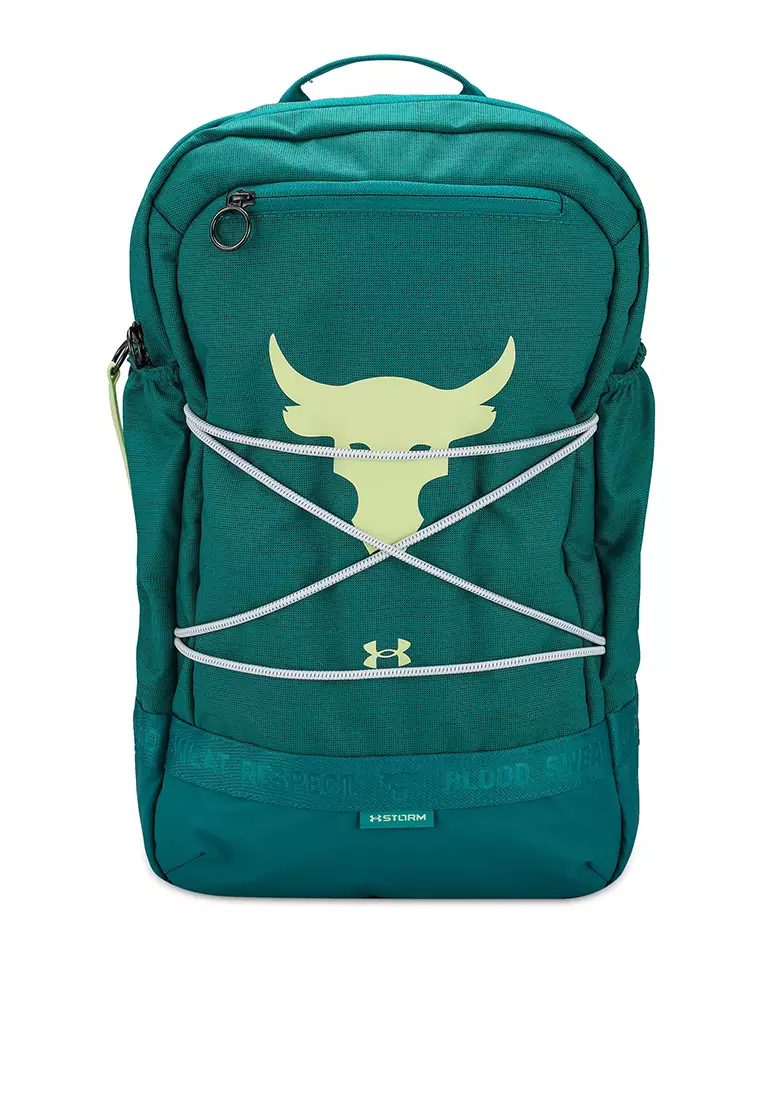 Ua project rock brahma backpack clearance