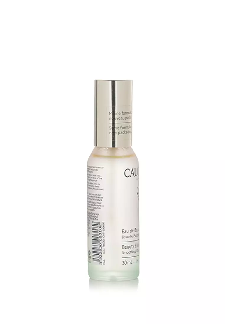 CAUDALIE - Beauty Elixir (Travel Size) 30ml/1oz
