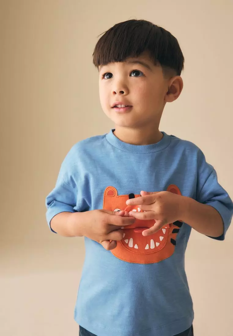 Short Sleeve Interactive T-Shirt Standard