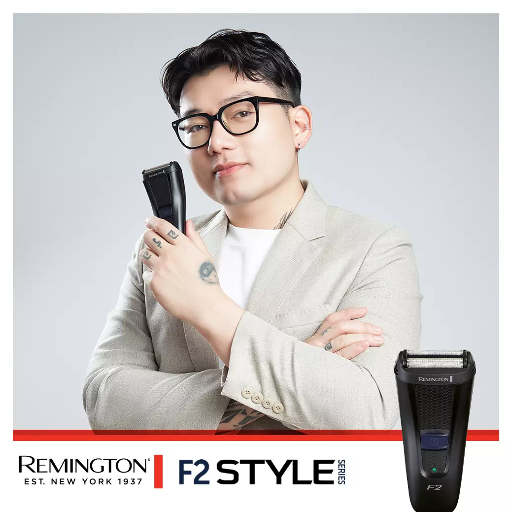 Remington F2 Style Series Foil Shaver F2002