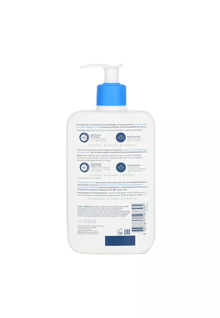 Cerave - Moisturising Lotion For Dry To Very Dry Skin 473ml/16oz