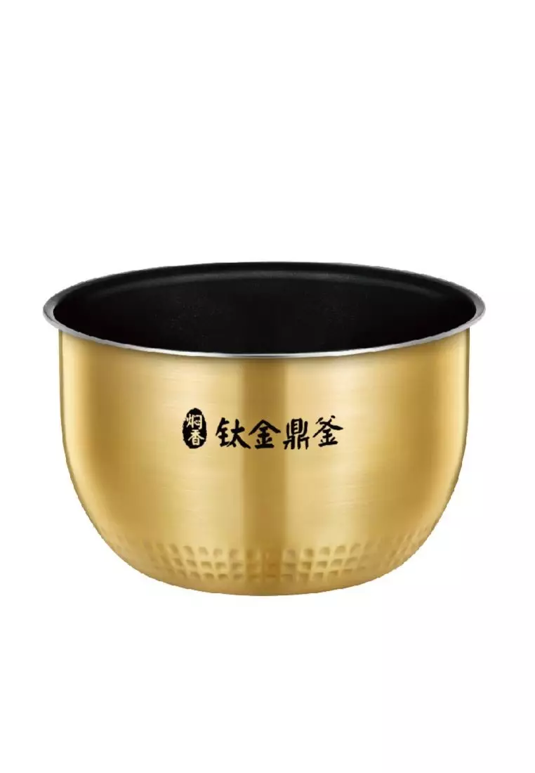 Midea Midea 1L IH LowCarb Complete Intelligent Electric Rice Cooker 2023 Buy Midea Online