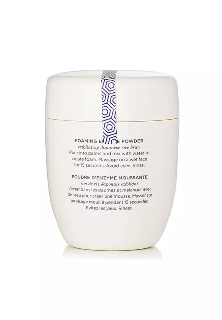 Tatcha - The Rice Polish Foaming Enzyme Powder - Classic (For Normal To Dry Skin) 60g/2.1oz