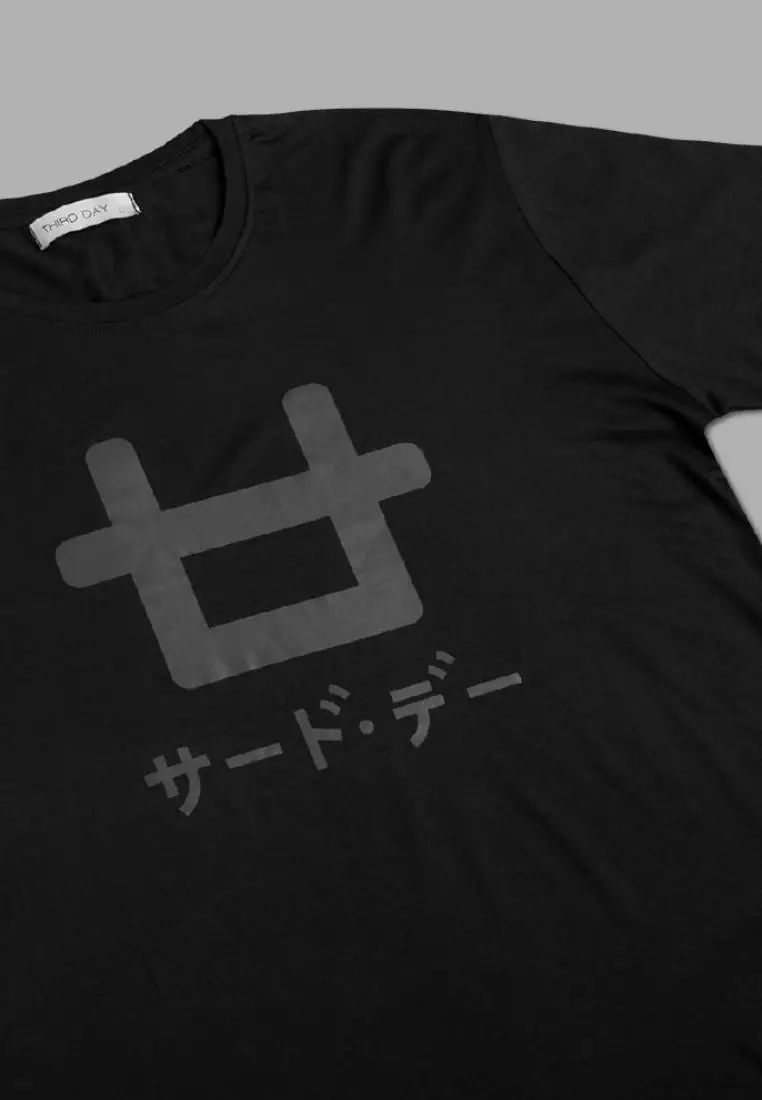 MT806Q s/s Men Logo bobXS