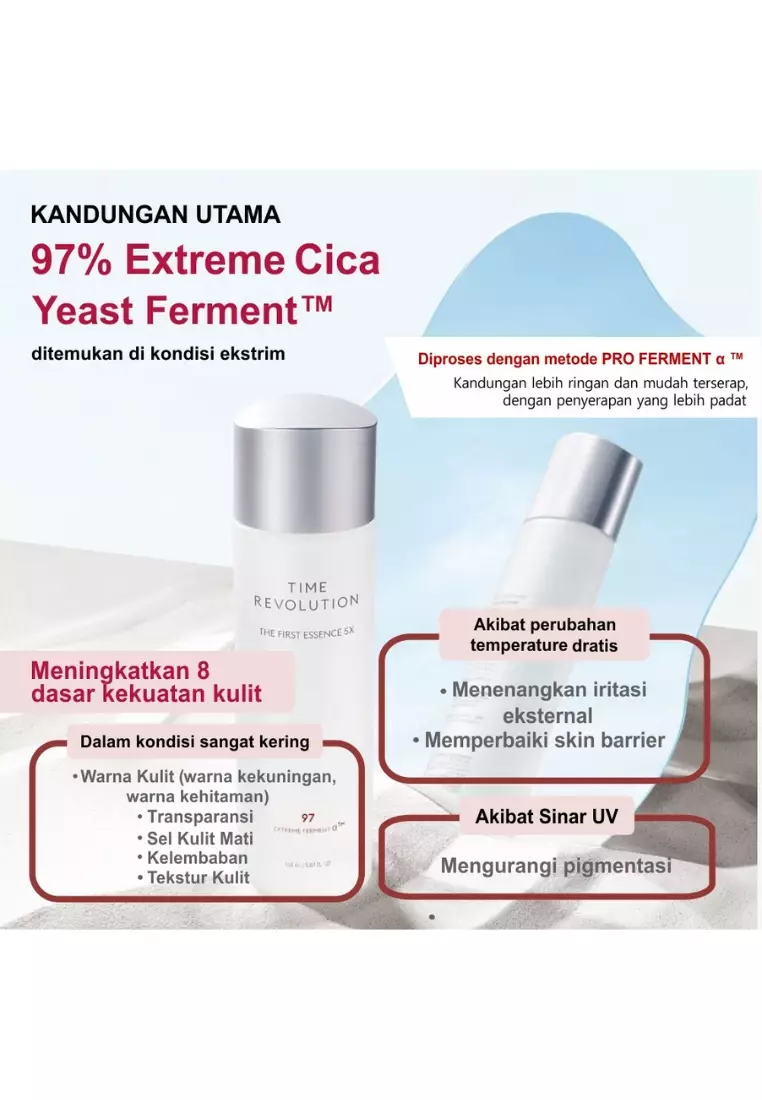 MISSHA Time Revolution The First Essence 5X (150ml)