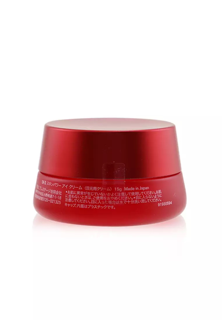 Sk-Ii - Skinpower Eye Cream 15g/0.5oz