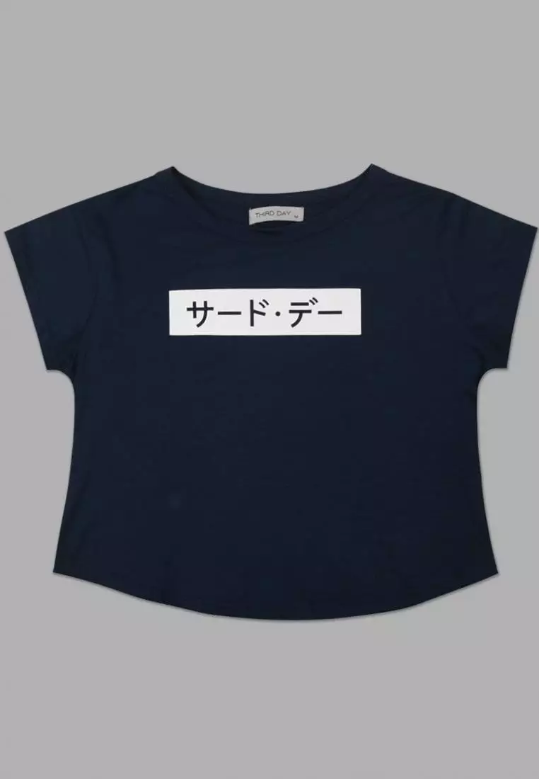 LT834Q s/s Lds Croptop Katakana nvXS