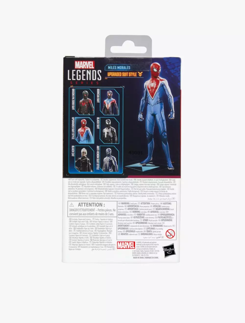 MVL Legends Gamerverse Miles Morales Upgraded Suit Style - AVSG0835