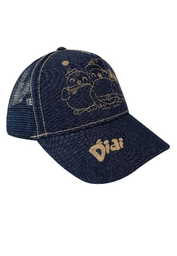 Didi & Friends Toddler Cap - [Konsert Hora Horey LIVE]