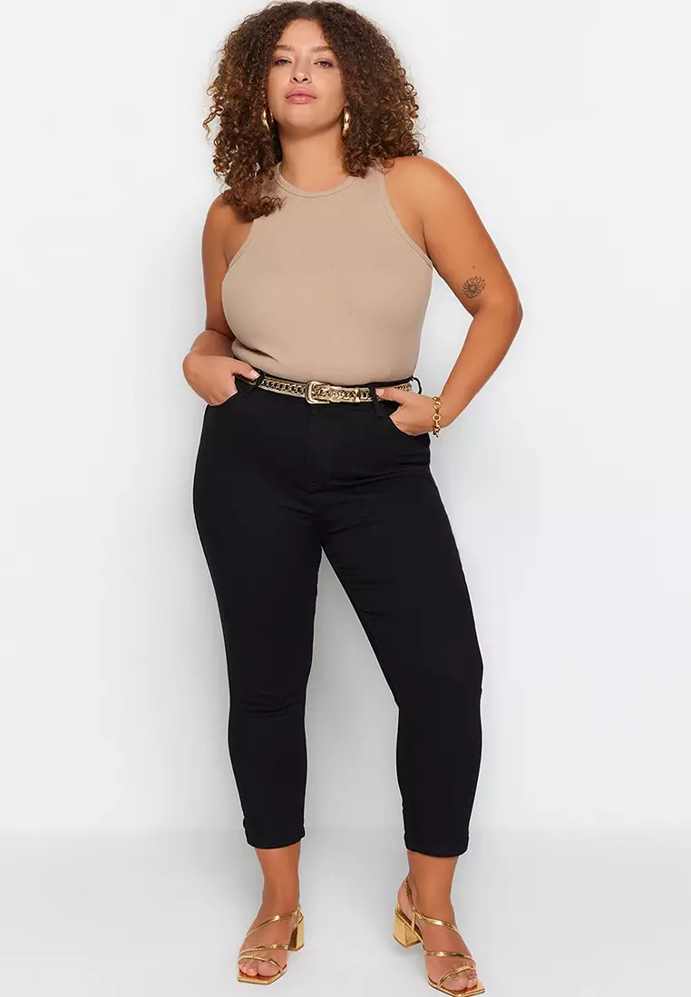 High Waist Flexible Skinny Jeans