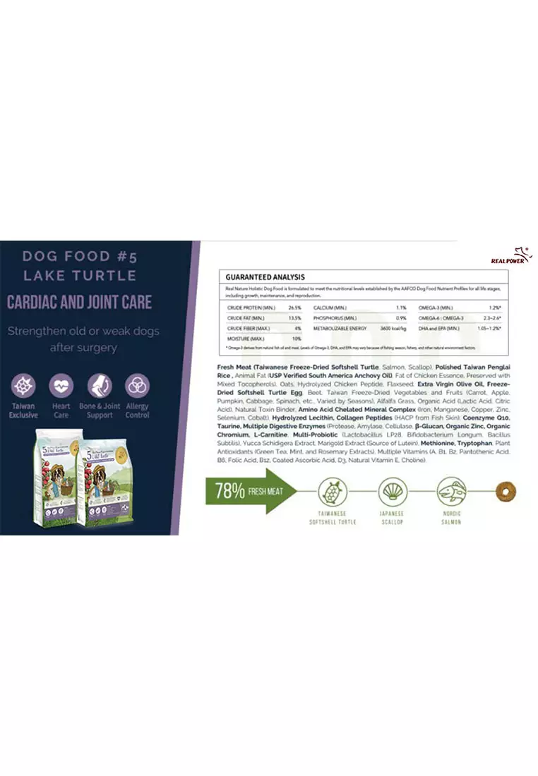 Buy Real Power Pet Food Holistic Dog Food for All Life Stages (No. 5