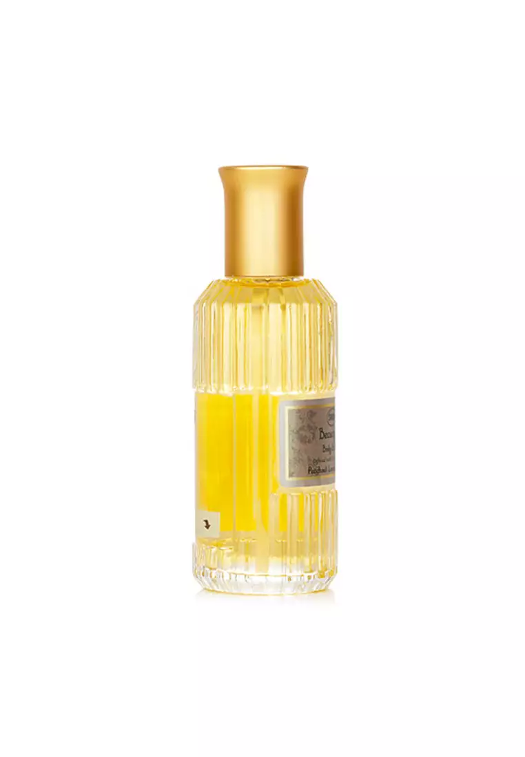 Sabon - Beauty Oil - Patchouli Lavender Vanilla 100ml/3.4oz