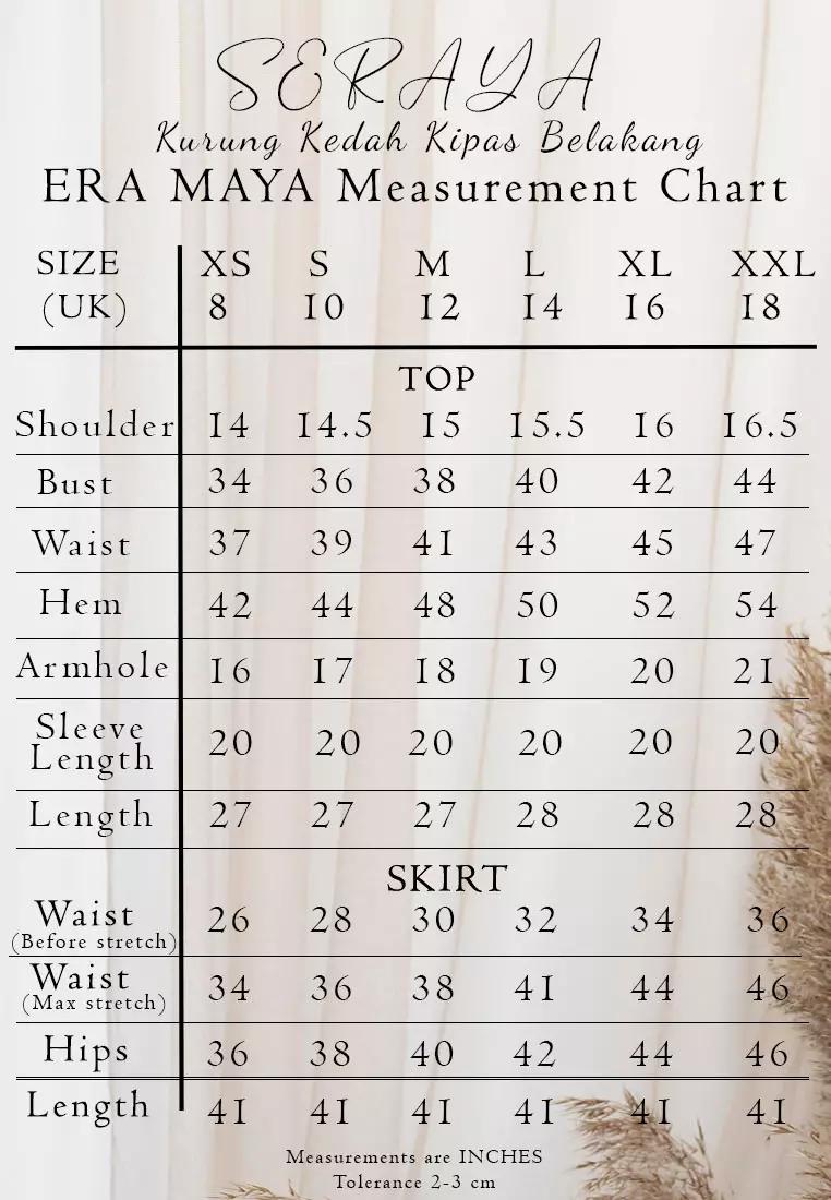 亮片蕾丝香槟色马来套装