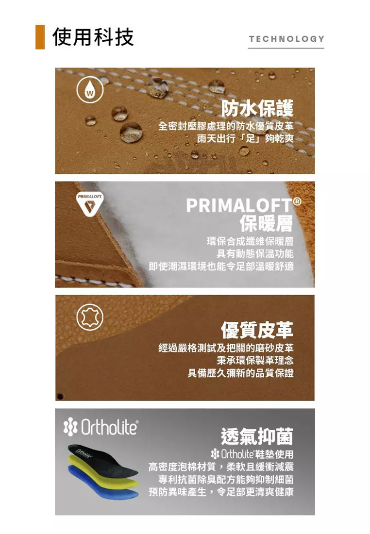 Women's Waterville 6-Inch Lace-Up Waterproof Boot