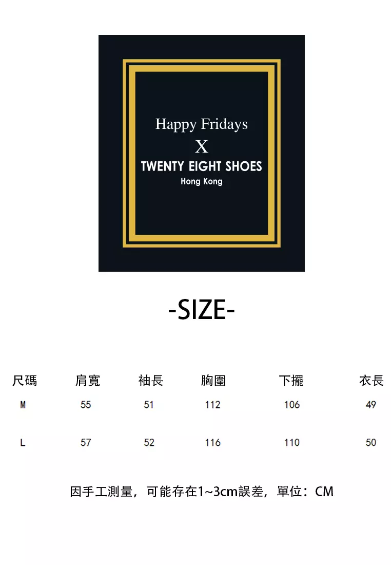 女式仿皮機車皮褸 YX9595