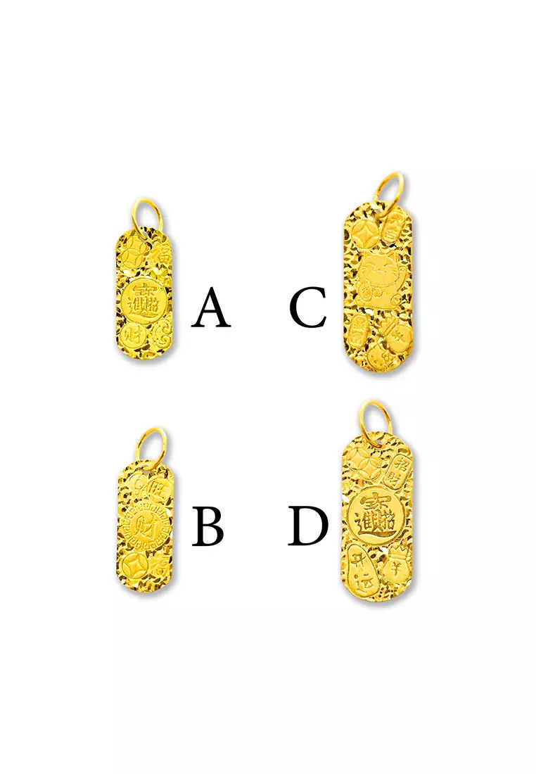 916/22K Gold Shattered Ice Rounded Rectangular Pendant B292