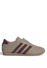 Trace Khaki/Maroon/Gum 3