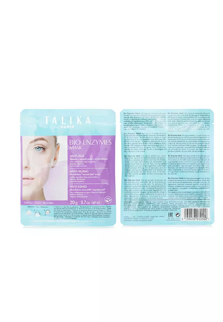 TALIKA - 完美再生面膜－抗衰老再生面膜 20g/0.7oz