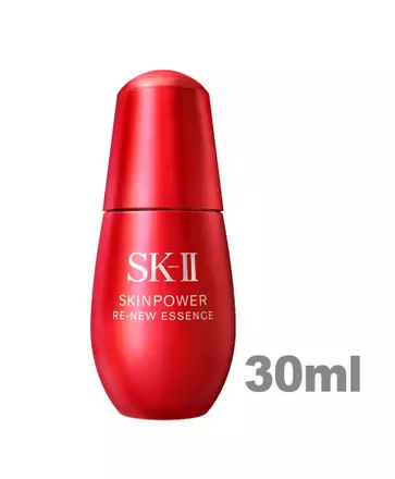 SK-II Original Official Store di ZALORA Indonesia