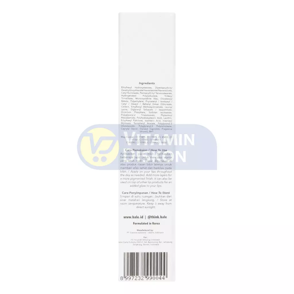 HALE SHEEN TINTED LIP BALM + UV FILTER COOKIE 4GR