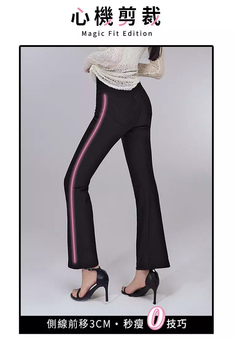 High-Waist Shaping Flared Pants with Stretch Wide Waistband [BA7617]