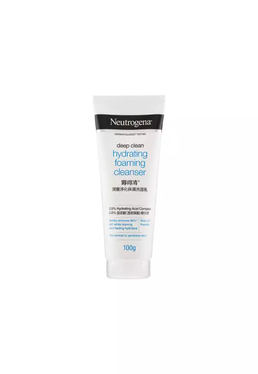 NEUTROGENA Deep Clean Hydrating Foaming Cleanser 100g