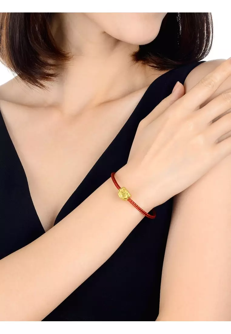999 24K Solid Gold Ruyi Lock Charm Blessing 86338C (Bracelet not included)