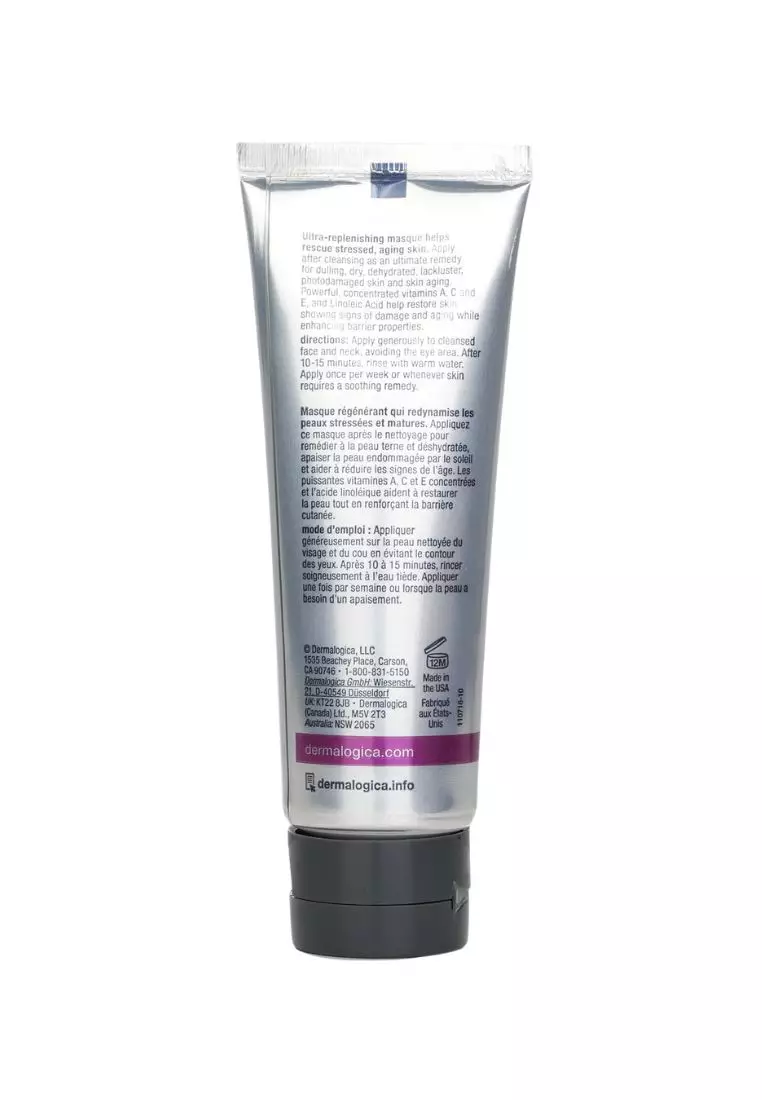 Multivitamin Power Recovery Masque 75ml