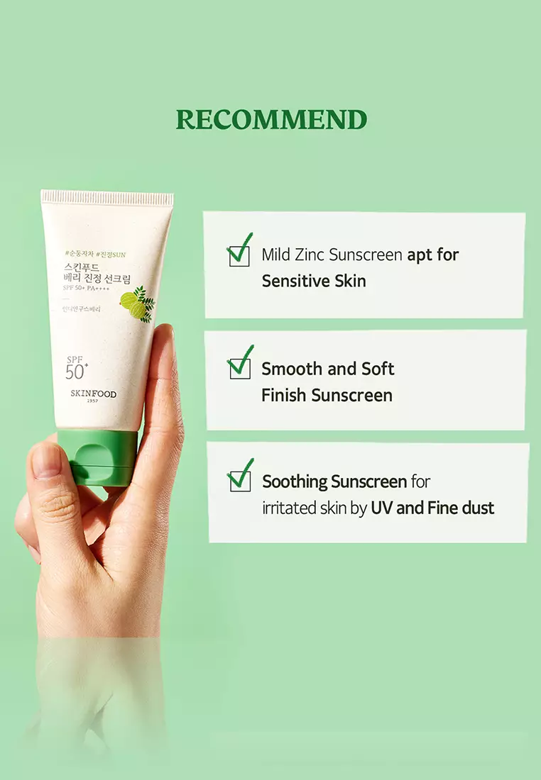 SKINFOOD - Berry Soothing Sun Cream