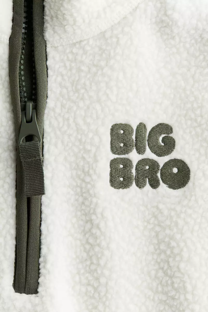 Teddy zip-top sweatshirt