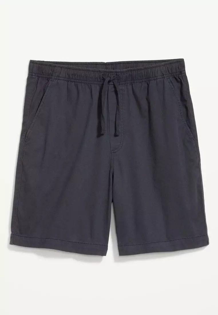 Twill Jogger Shorts -- 7-inch inseam