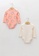 LC Waikiki white and beige Baby Girl Body With Snap Fastener 2 Pack D70DEKA8530C2EGS_2