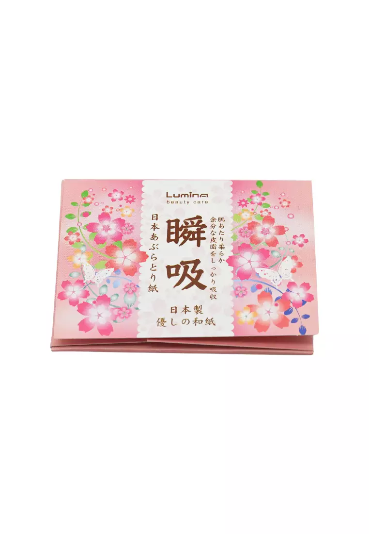 LUMINA Facial Fast Absorbent Paper 100piece