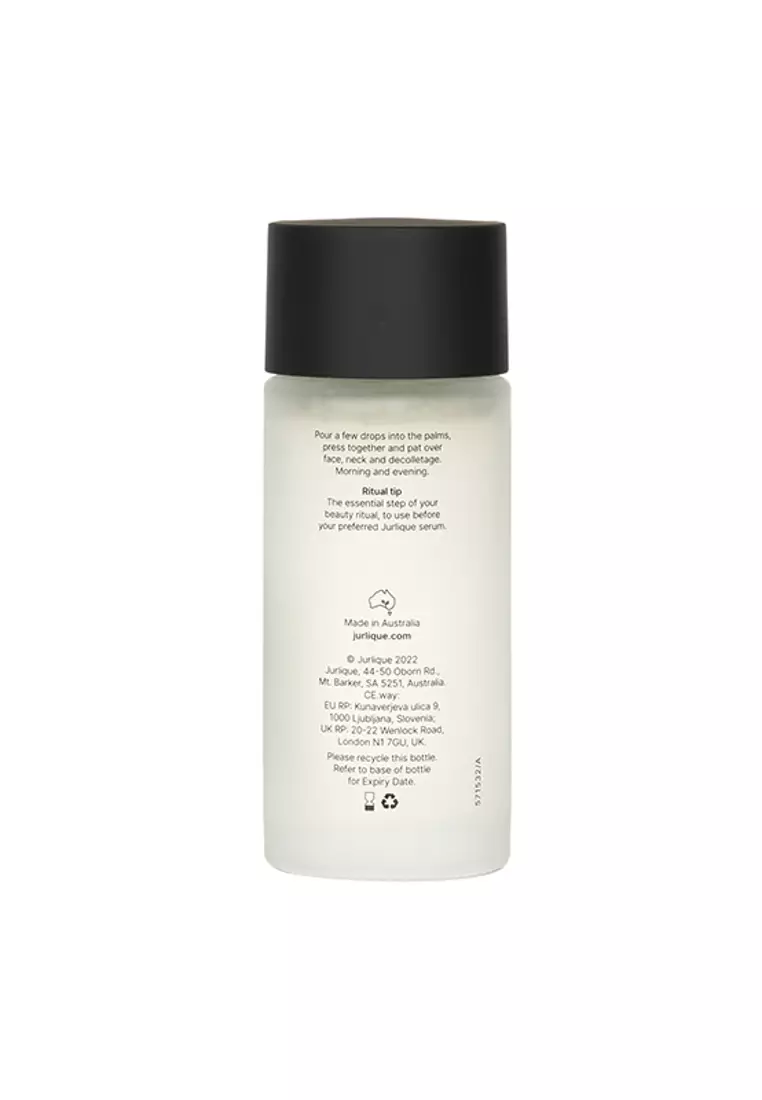 JURLIQUE - Activating Water Essence+ - With Two Powerful Marshmallow Root Extracts 75ml/2.5oz