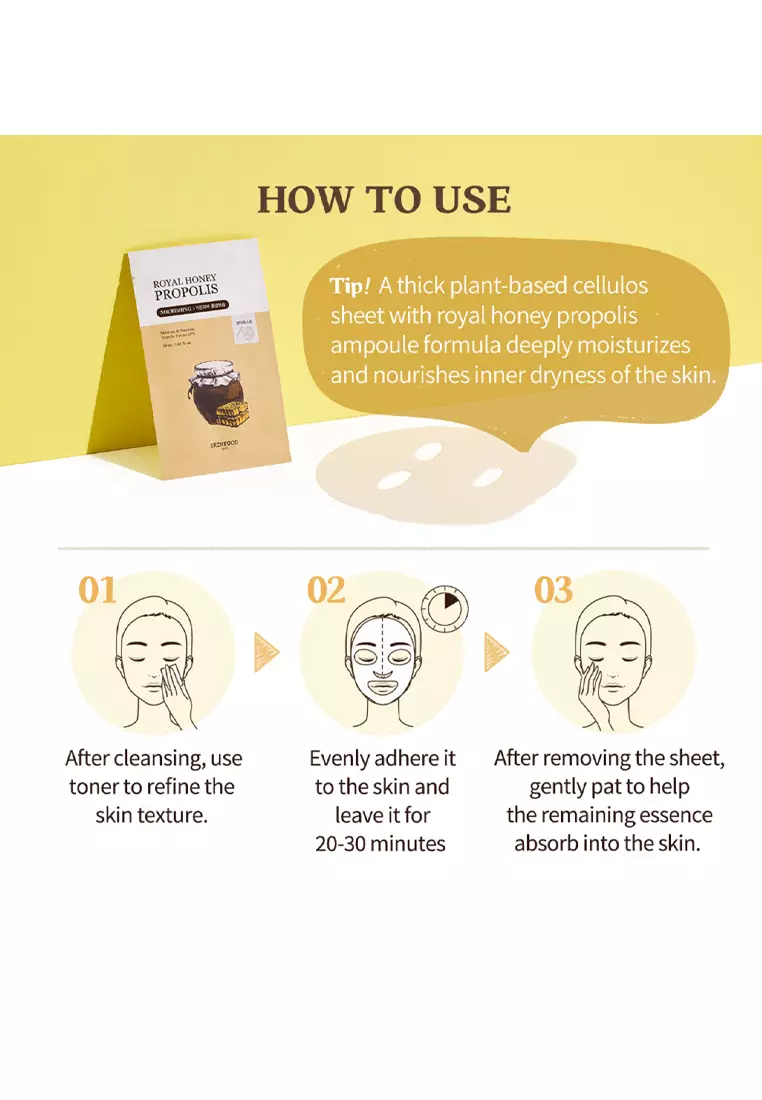 SKINFOOD - Royal Honey Propolis Enrich Mask