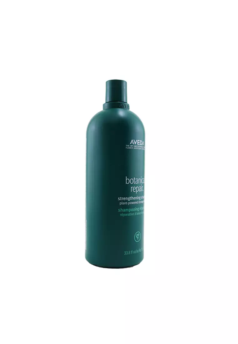 Aveda AVEDA - Botanical Repair Strengthening Shampoo 1000ml/33.8oz