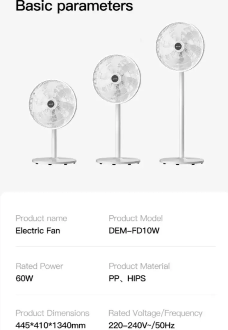 Buy Deerma FD10W Electric Fan Stand Wall Desk Fan Low Noise 3 File Wind