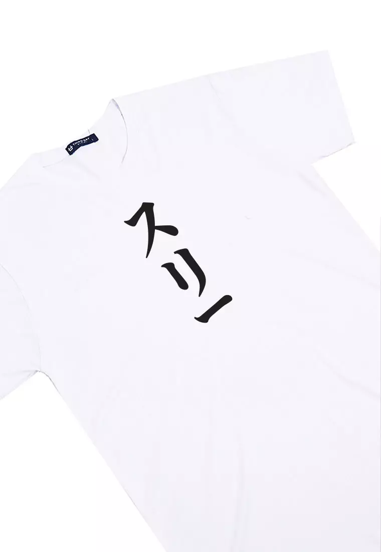 MTV49 Kaos Lengan Pendek  Tulisan Jepang "3 katakana" putih