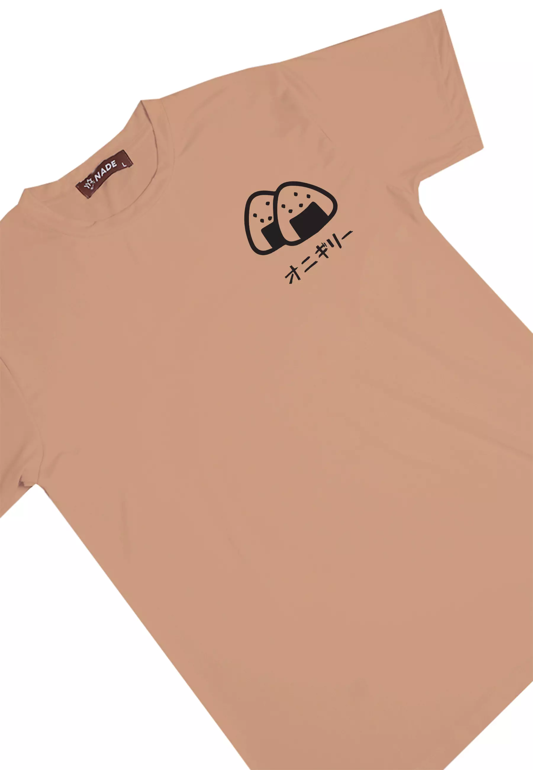 NTD26 kaos ringan anti kusut stretch cepat kering body fit pria Nade onigiri coklat muda khaki
