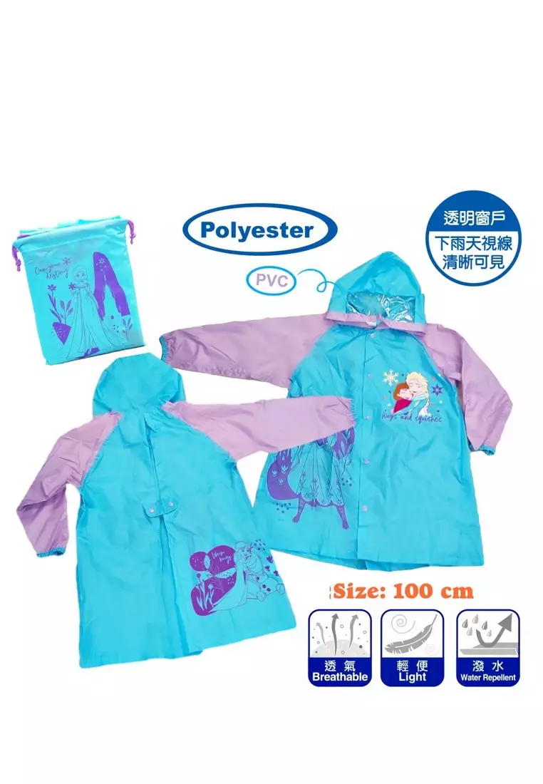 Disney rainwear clearance