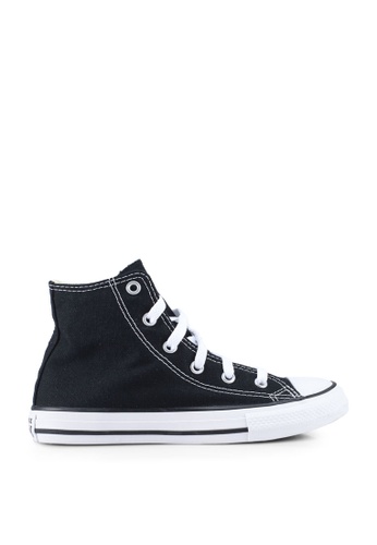 Buy converse hk clearance