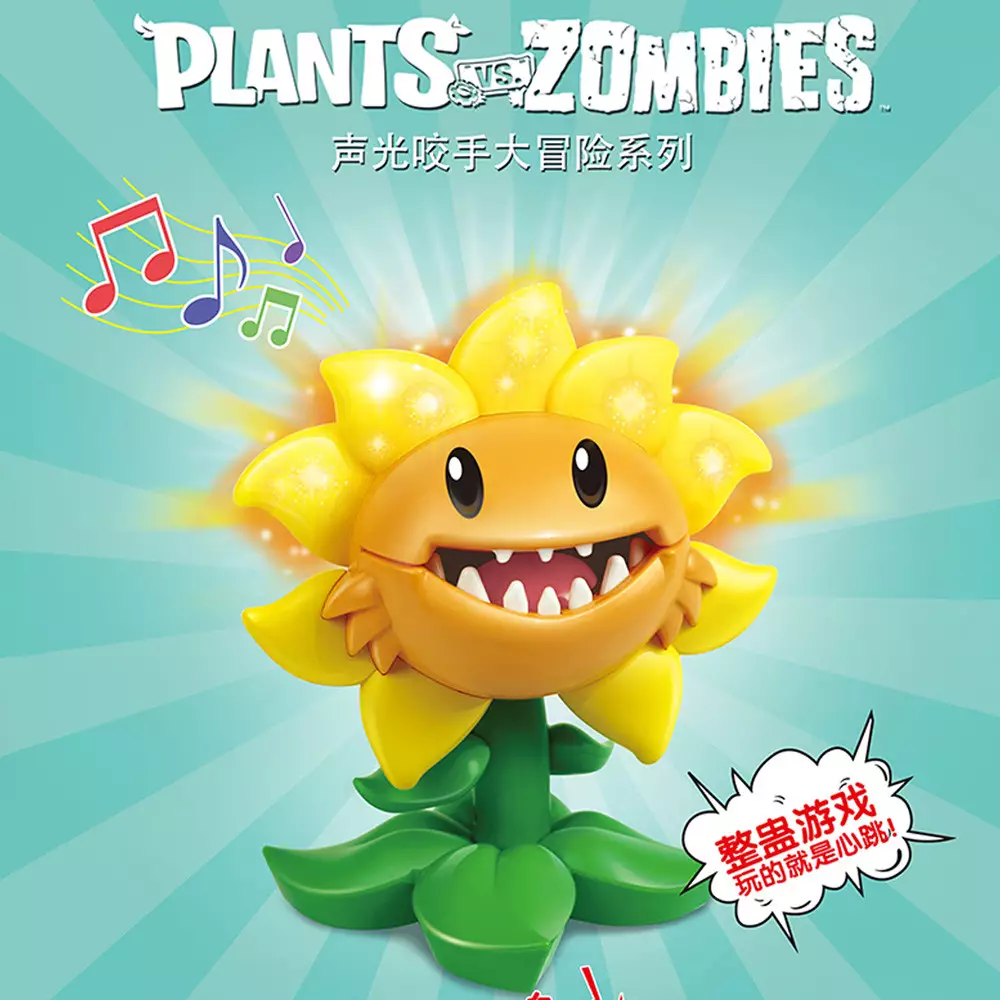 Kiddy Fun Plant VS Zombie Prank Series Sunflower - Kuning