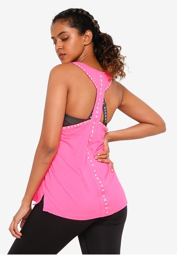 Under Armour Knockout Tank Top | ZALORA Malaysia