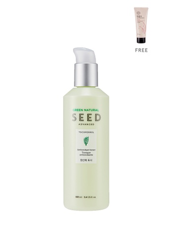 Buy The Face Shop 1 1 Midweek Special Green Natural Seed Anti