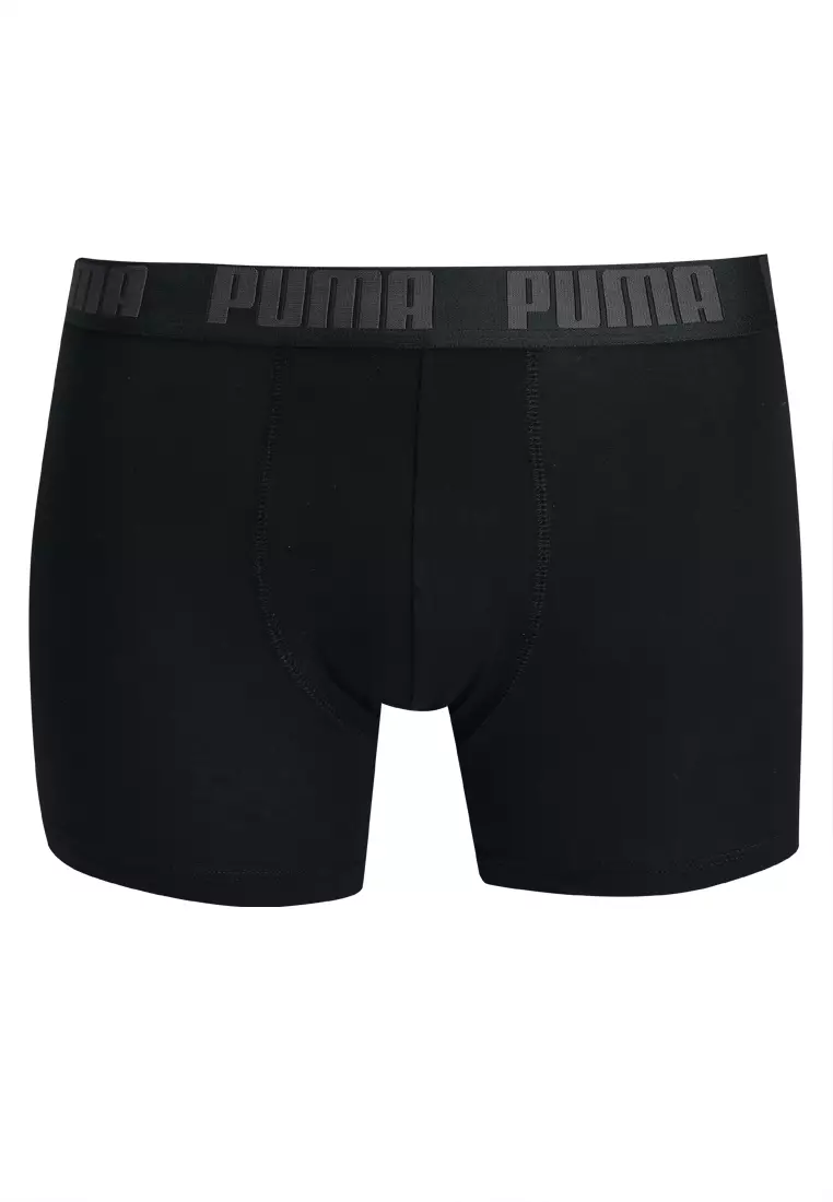 2-Pack Everyday Basic Trunks