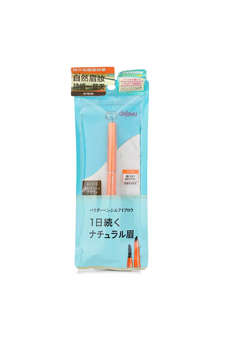 Discount on Dejavu  shoes - SKU: Dejavu - Natural Lasting Eyebrow - # Grayish Brown 0.17g/0.0057oz